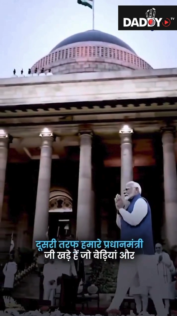 देश का अपमान नहीं सहेगा हिंदुस्तान