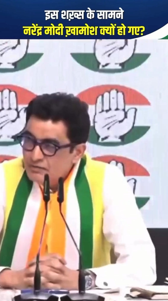 हम पूछना चाहते हैं