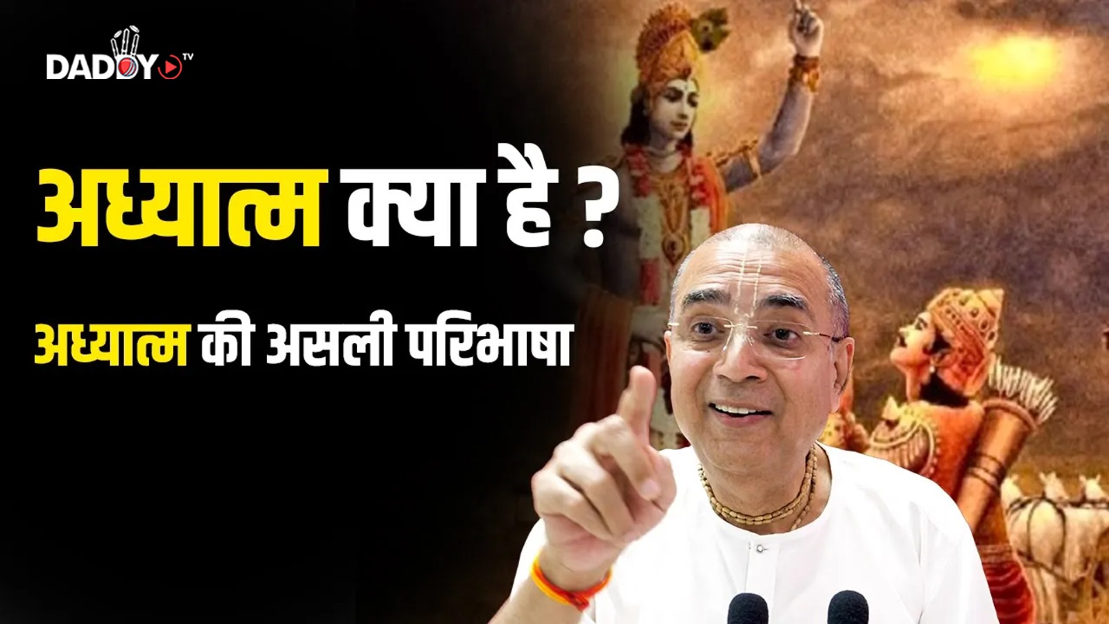 Tu Kuch Naya Kar | Powerful Hindi Motivational Video for Success | Life Changing Video