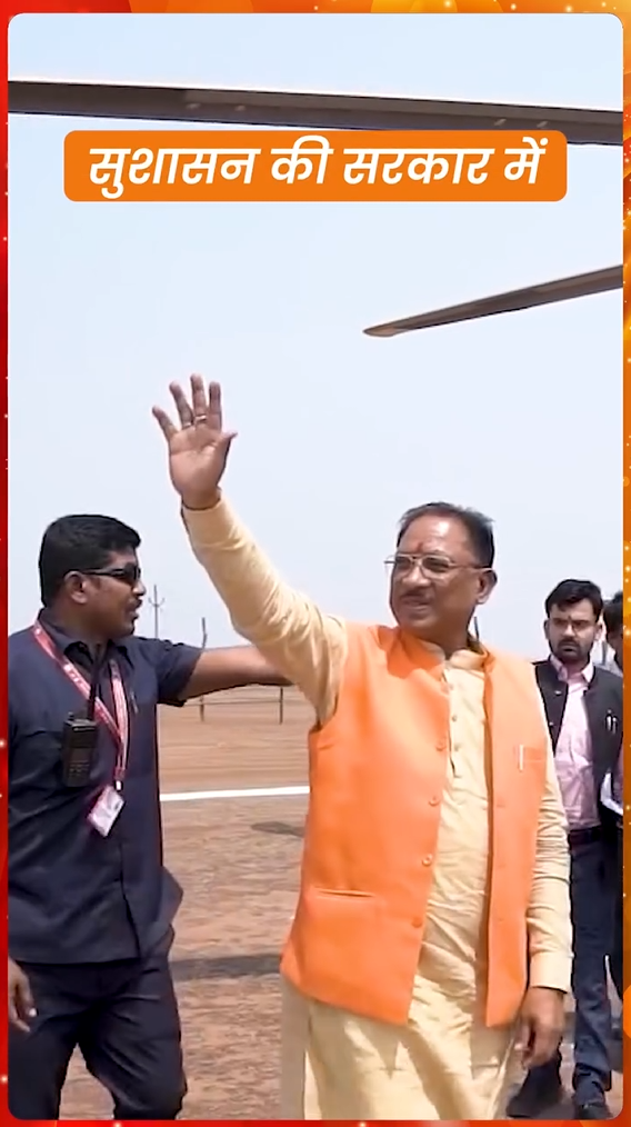 विष्णु के सुशासन में अब घर बैठे होगी रजिस्ट्री