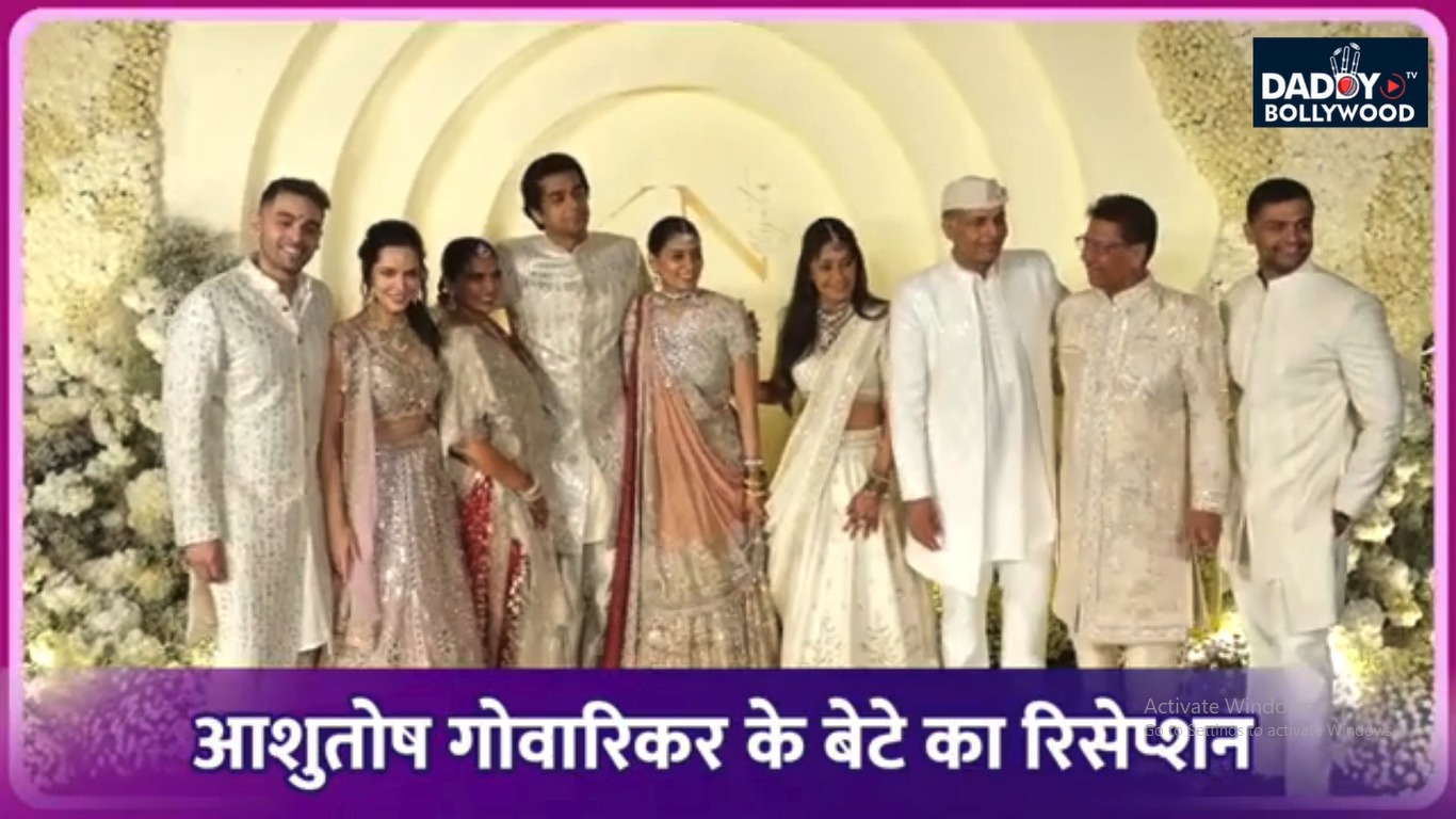 Bollywood में हुआ ग्रैंड जश्न, एक छत के नीचे लगा सितारों का मेला..खूब छिड़ी फैशन की जंग !