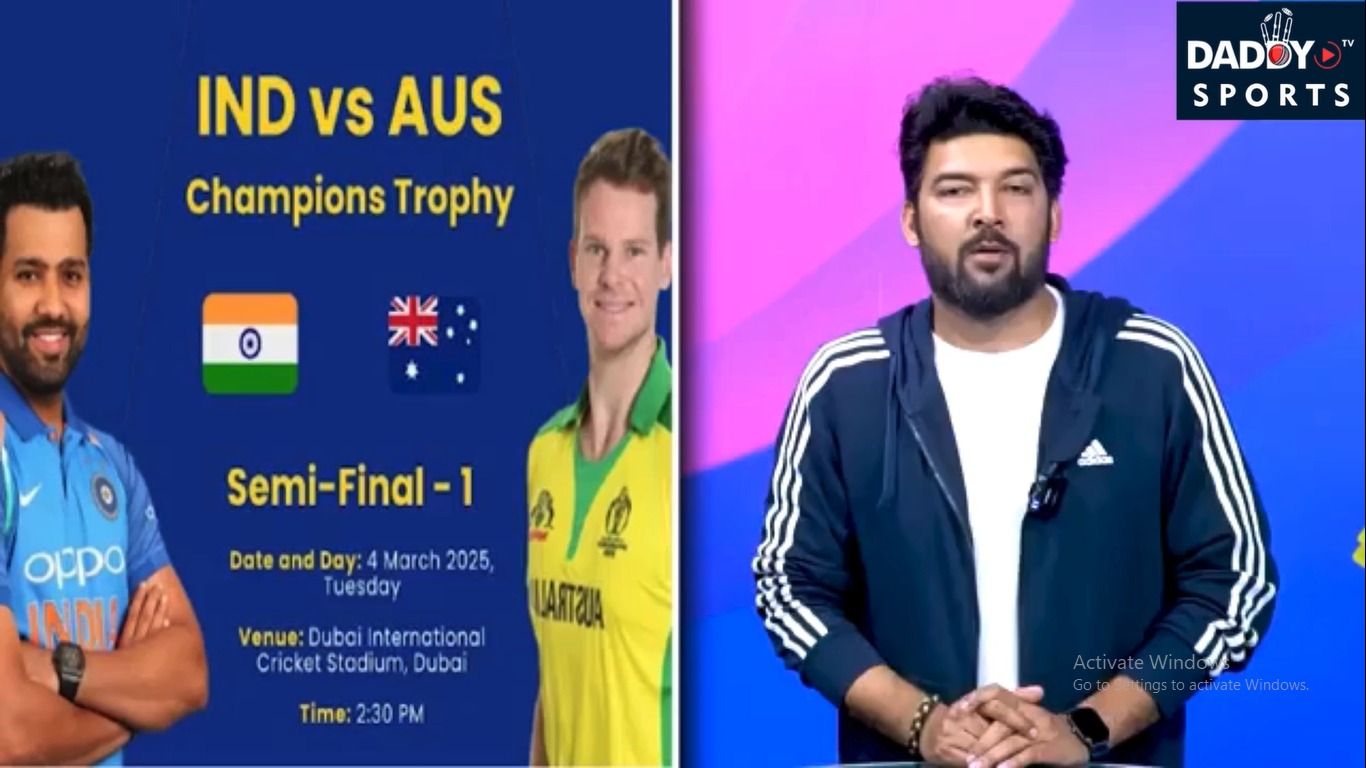 Free में कहां देखें IND Vs AUS Semifinal ? 1 नहीं 2 जगह मुफ्त में ‘ऐसे’ देखें Live Streaming!