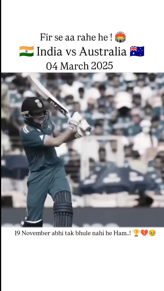 I am waiting for 04 March winners