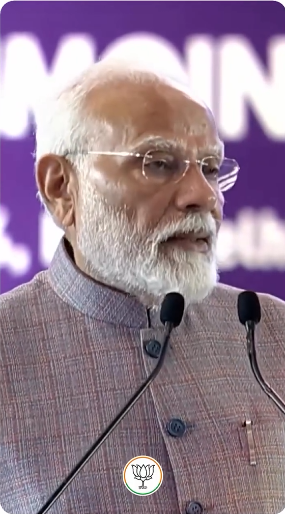 Vikas bhi, Virasat bhi.PM Modi