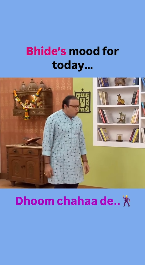 bhide