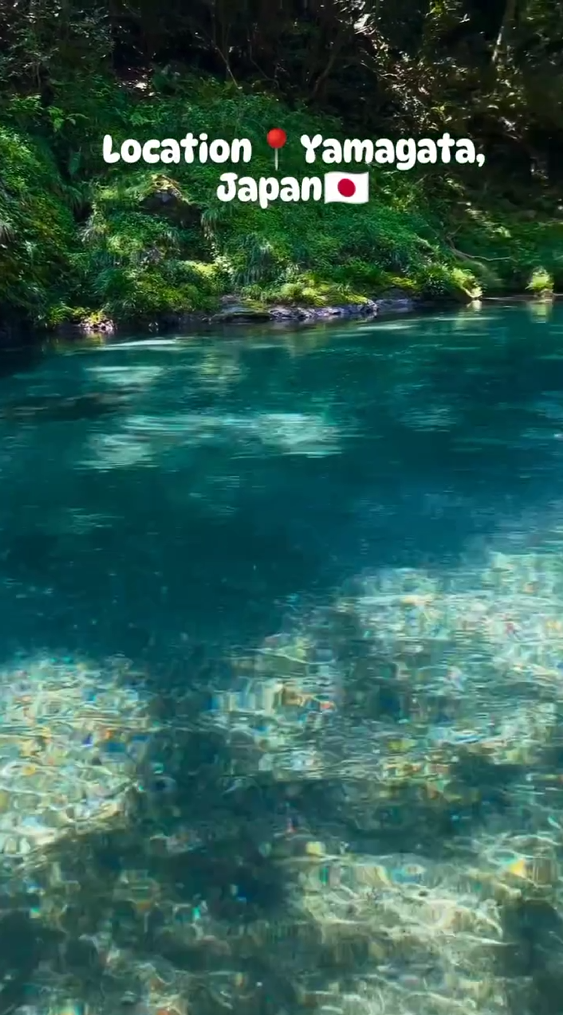 Location Yamagata, Japan