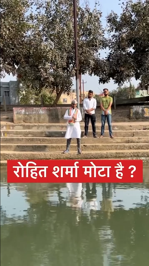 हंसना मना है Failure RaGa पर यूं ही इतराती है कांग्रेस!