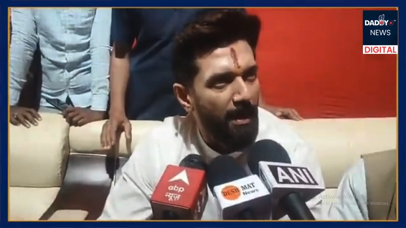 Aurangzeb Controversy को लेकर Chirag Paswan ने बोला हमला, कांग्रेस पर साधा निशाना