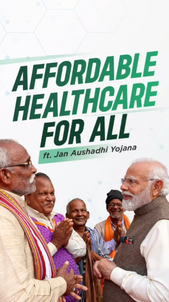 मोदी जी हैं तो मुमकिन है 🙌
