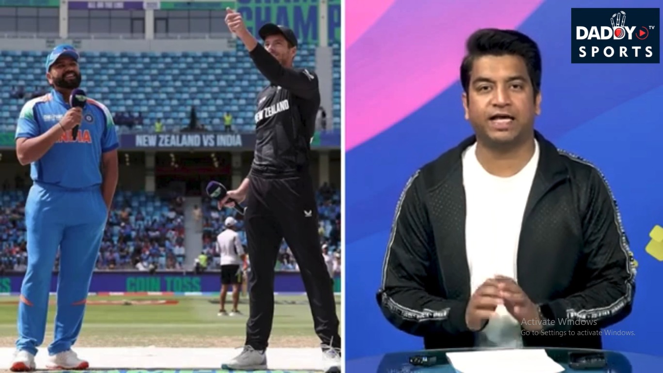 IND Vs NZ Final: Champions Trophy 2025 का महा मुकाबला कब होगा| Playing Condition| Rules| Super Over