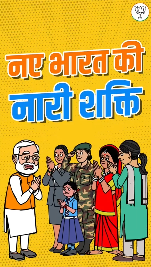 समाज को संस्कार व आकार देने में जिन्होंने हमेशा दिया अद्वितीय योगदान
