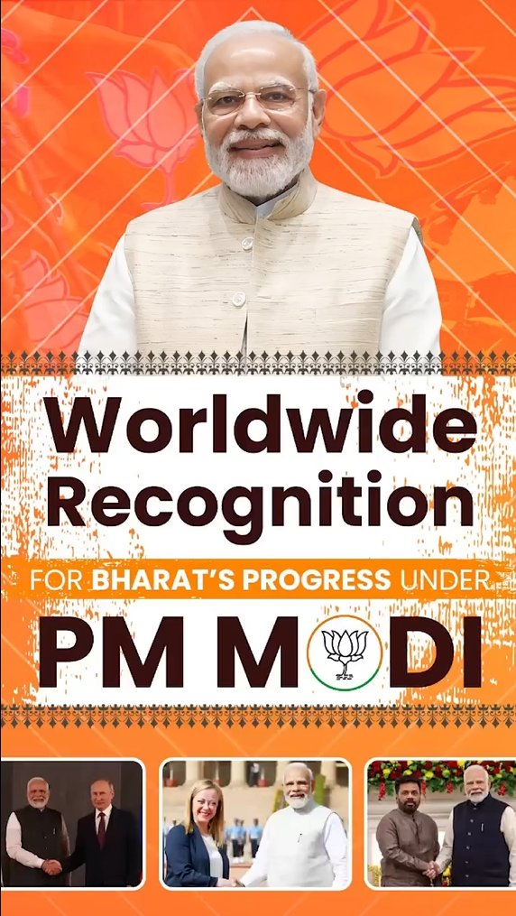 𝐓𝐡𝐞 𝐟𝐮𝐭𝐮𝐫𝐞 𝐛𝐞𝐥𝐨𝐧𝐠𝐬 𝐭𝐨 𝐈𝐧𝐝𝐢𝐚!🇮🇳💪