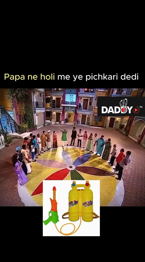 Big achivement