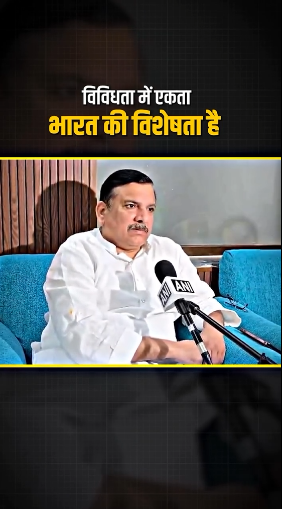 हर व्यक्ति की मातृभाषा उसके लिए महत्वपूर्ण है। यही विविधता भारत को अनमोल बनाती है!!