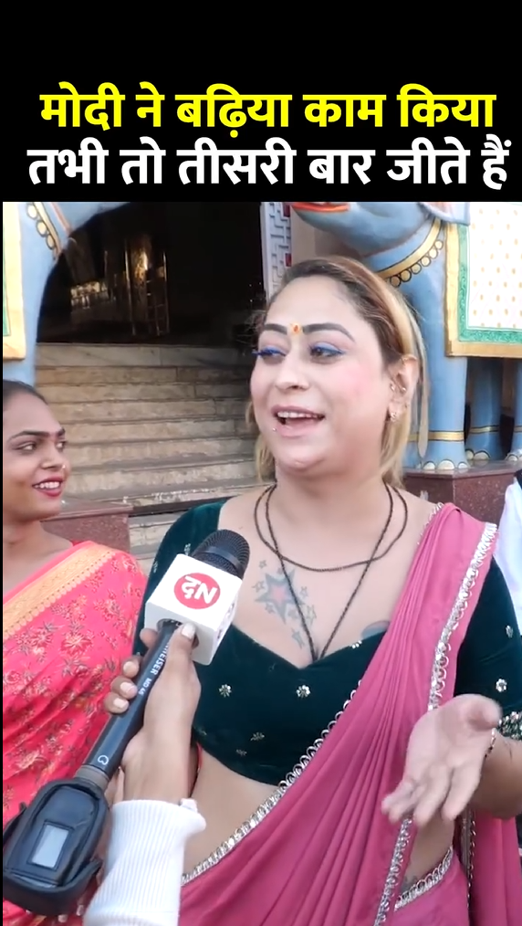 मोदी ने बढ़िया काम किया