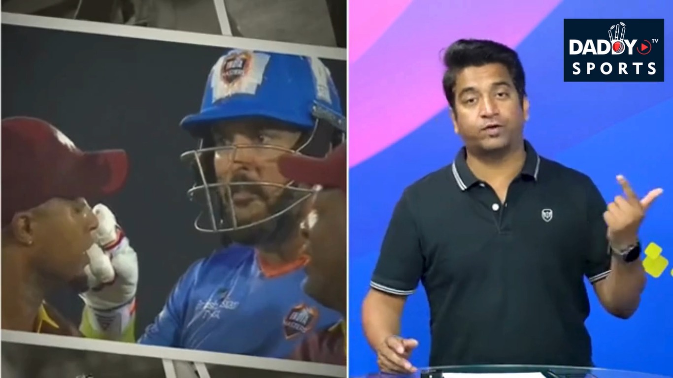 IML 2025 Finals: India Masters Team ने जीता खिताब| Yuvraj Singh की हुई गंदी लड़ाई| एक तराफा हारा WI