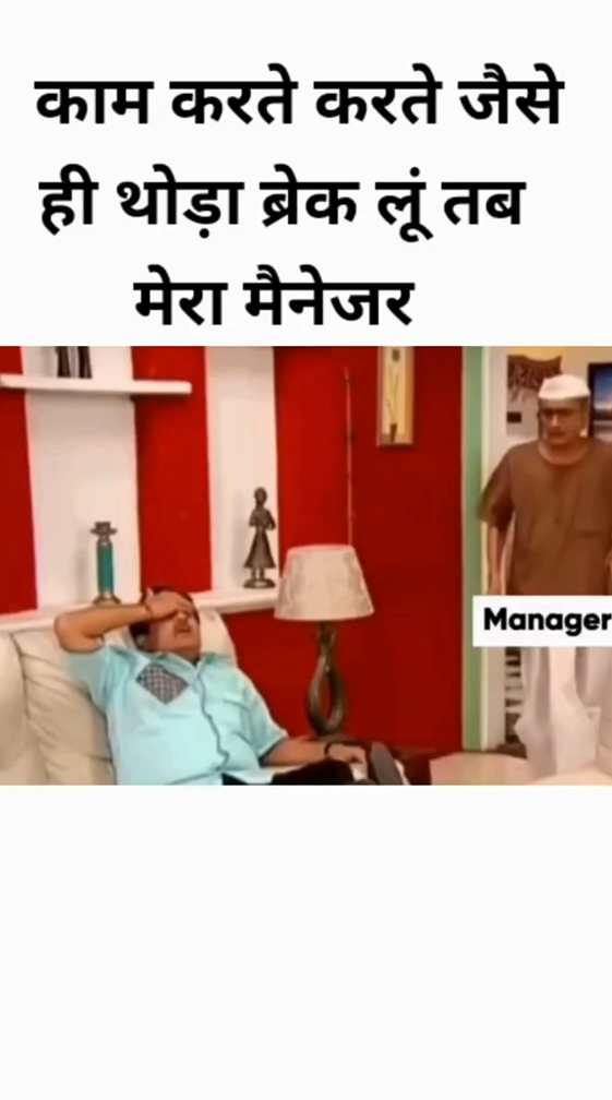 jethalal