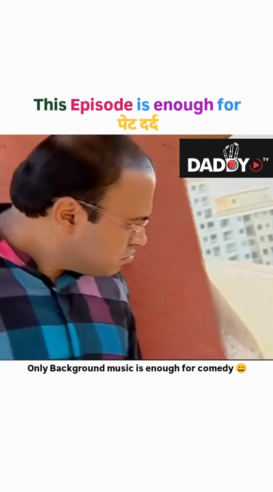 Bapujiii 😂😂