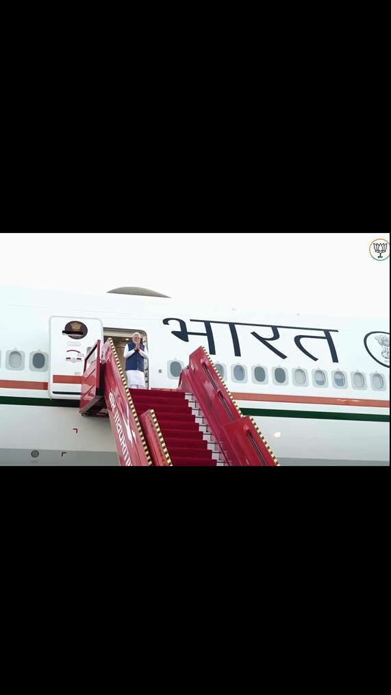 modi jii