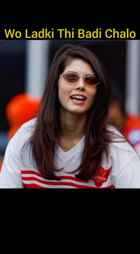 wo ladki