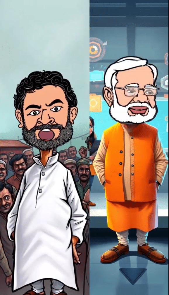 अहंकार आत्मविश्वास