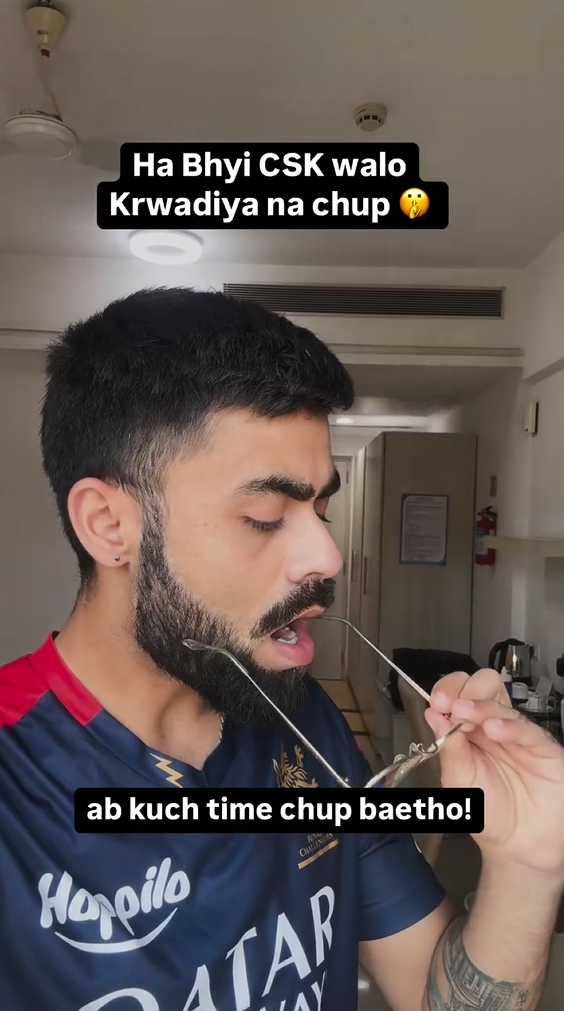 Hogya ab chup bilkul chup