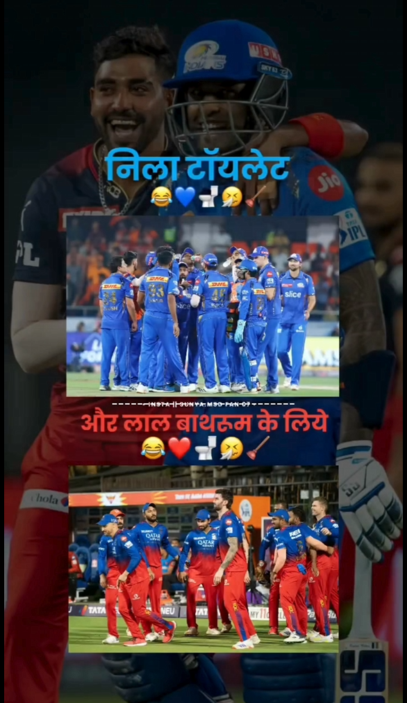 neela or lal