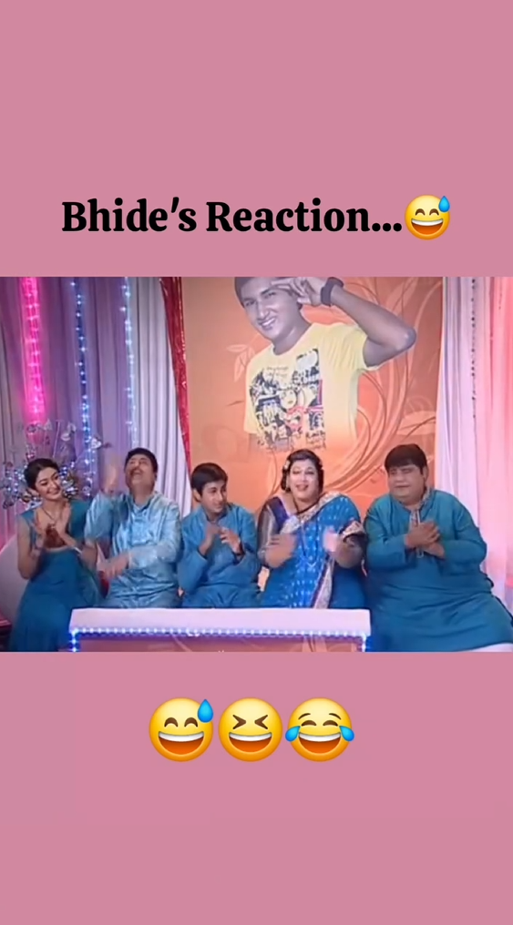 Paglu…jethya..