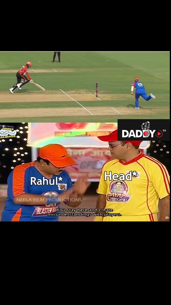 Swarthi khai ka …