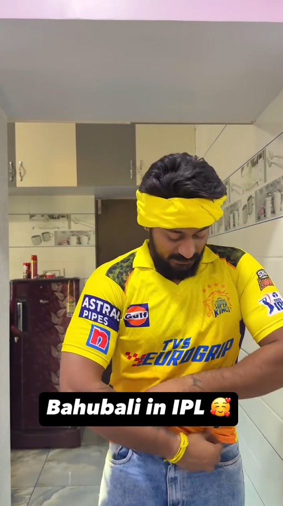 Bahubali in IPL