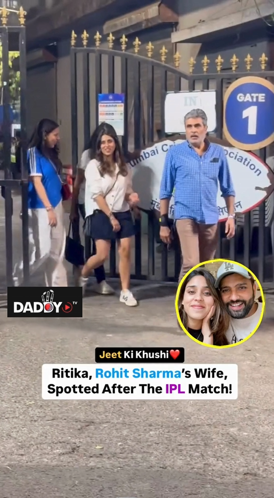 Rohit Sharma’s wife Ritika was spotted after the IPL match!..