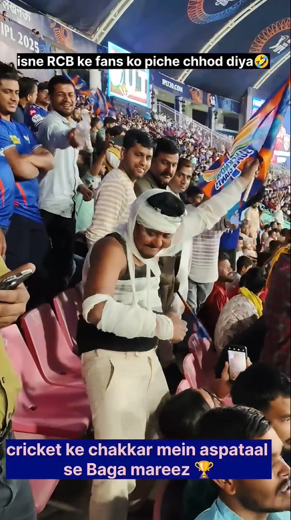 Isne to sabko piche chhod Diya wait for end ..