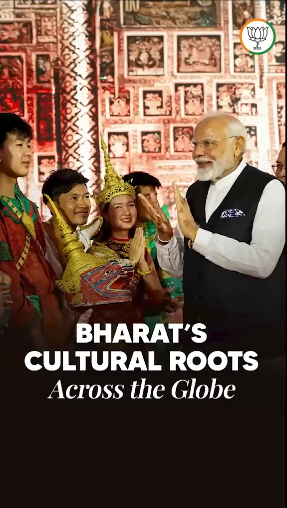 Wherever PM Modi goes, India’s spiritual roots