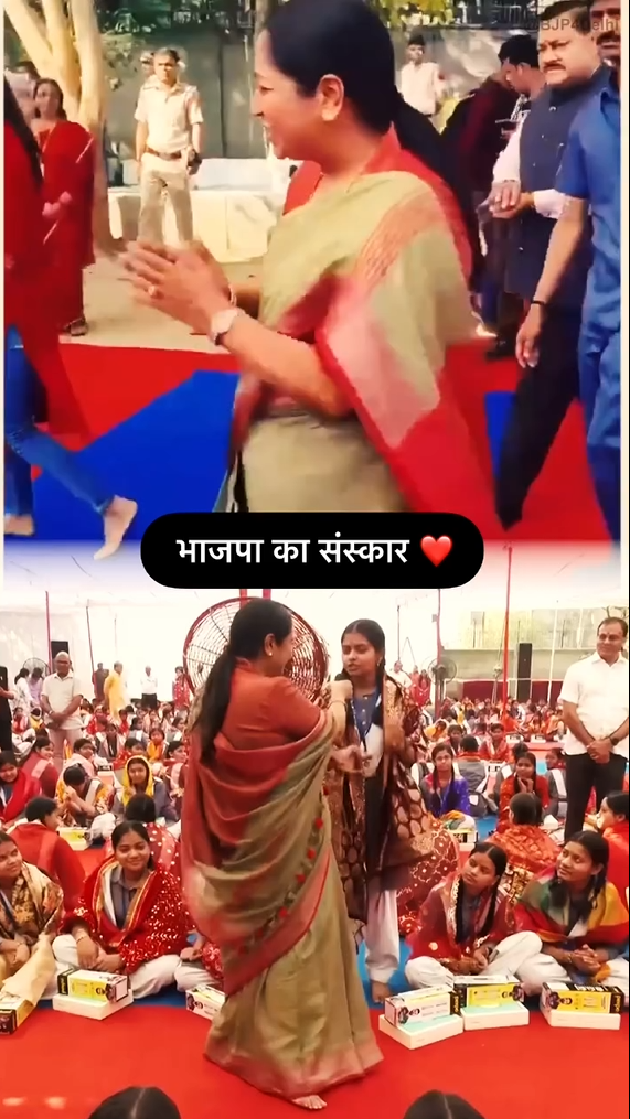 दिल्ली की मुख्यमंत्री