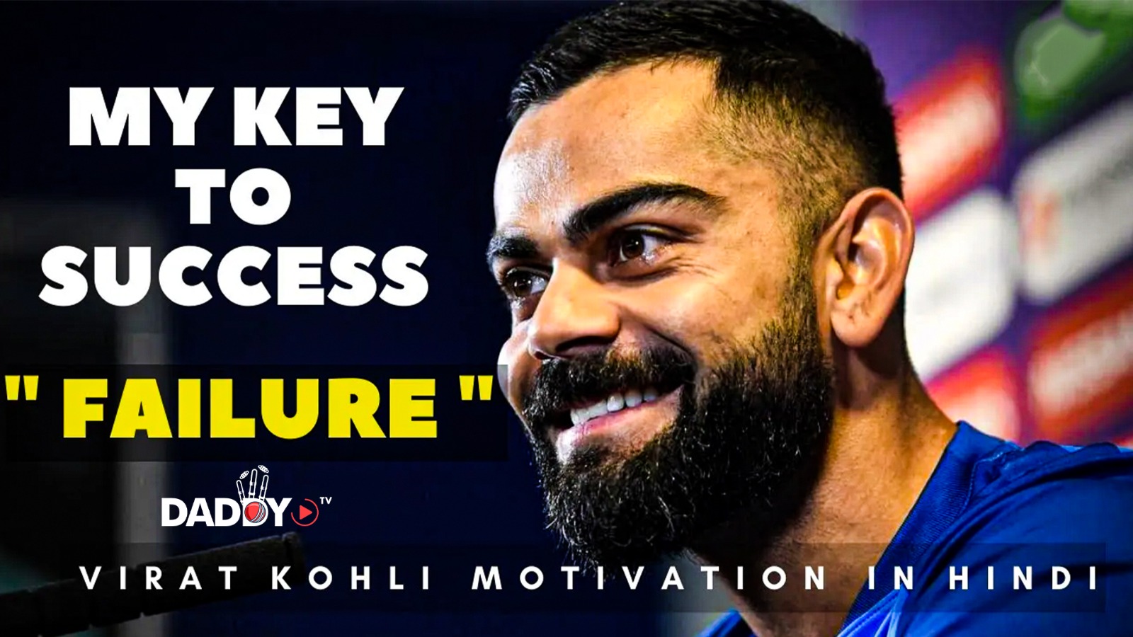 Mindset of World’s No.1 Player