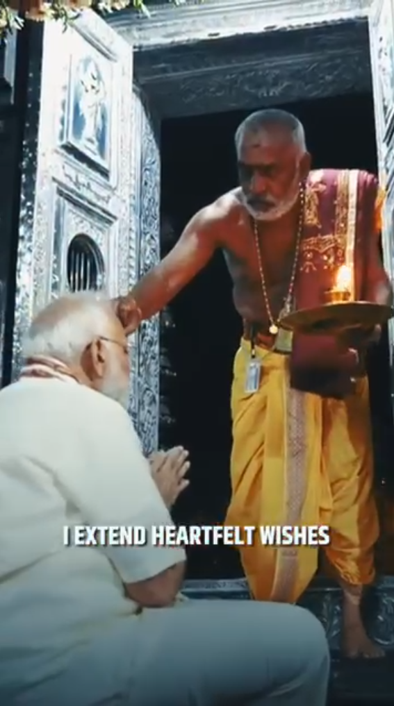 PM Modi