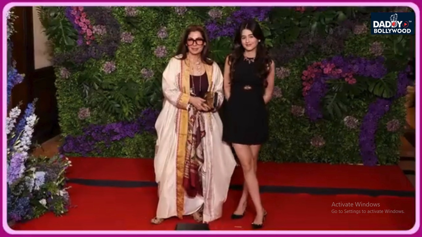 पार्टी में Dimple Kapadia के साथ पहुंचीं नातिन Naomika Saran, खूबसूरती देख फैंस हुए फिदा