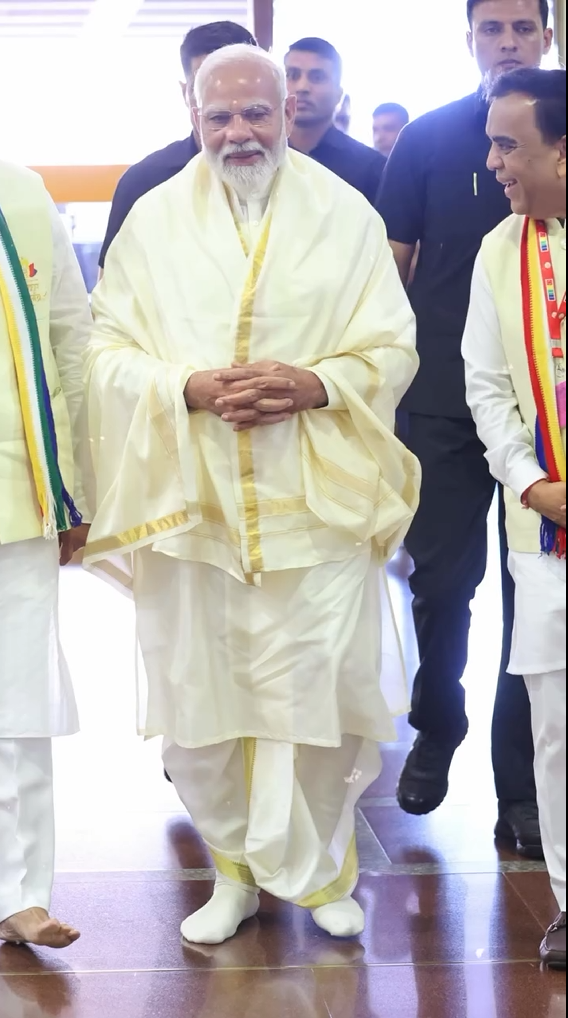 Navkar Mahamantra