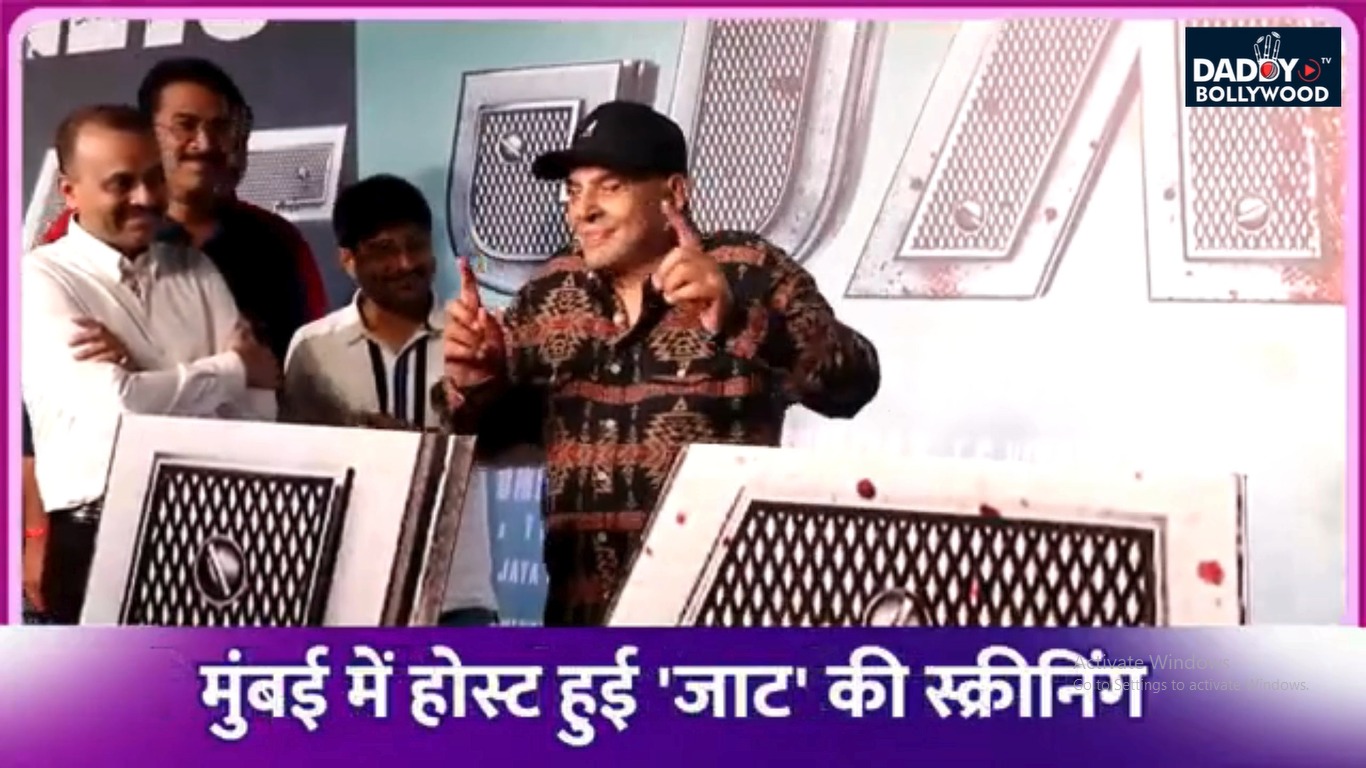 धर्मेंद्र का देसी अंदाज़, Jaat की स्क्रीनिंग में भांगड़ा देख Sunny Deol भी रह गए पीछे