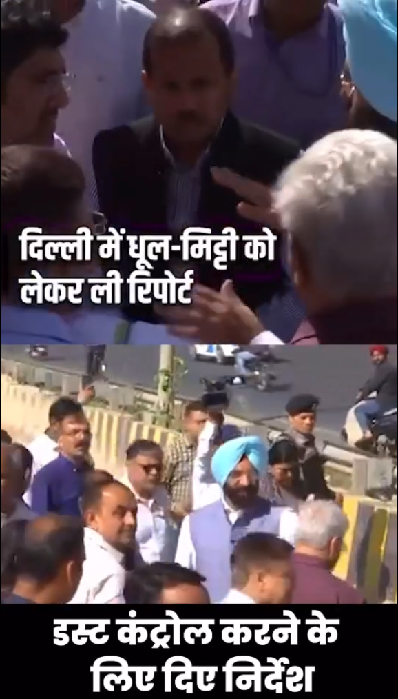 हम दिल्ली को लंदन नहीं, दिलवालों की दिल्ली बनाकर दिखाएंगे
