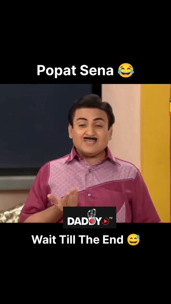 Popat Sena
