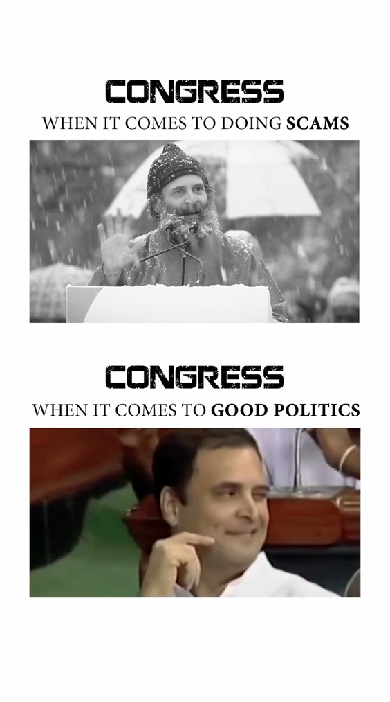 Congress when it comes to-Schemes _ Scams