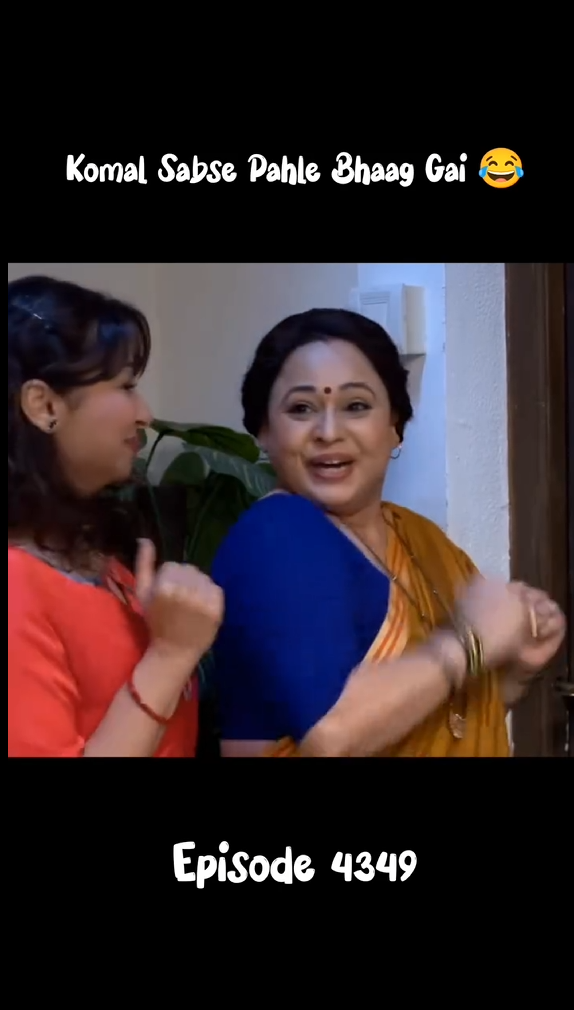 Komal