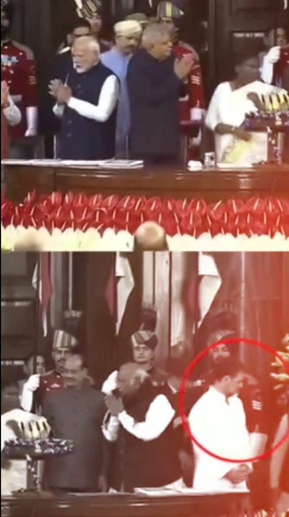 Spot the diffrence
