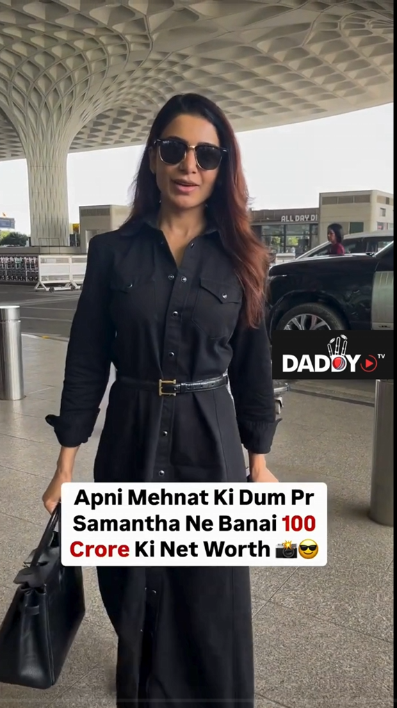 Samantha the strong feminine spotted at the airport in a black dress! 😍😎