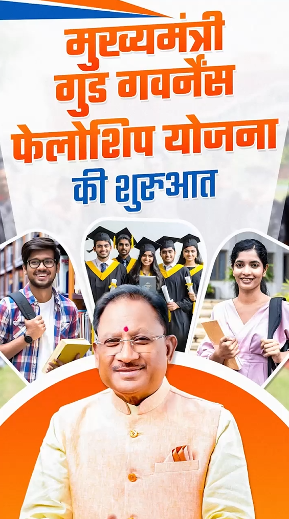 आत्मनिर्भरता भारत मात्र एक विजन नहीं है।
