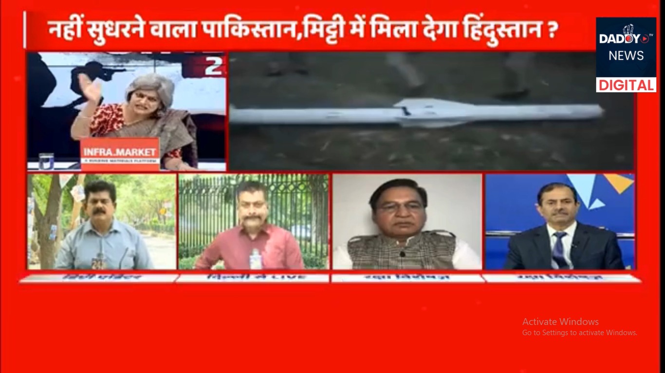 India-Pak War: IMF से कर्ज़ मांगने पहुँचा बदहाल पाकिस्तान, संजीव त्रिवेदी ने बताया आगे का हाल!