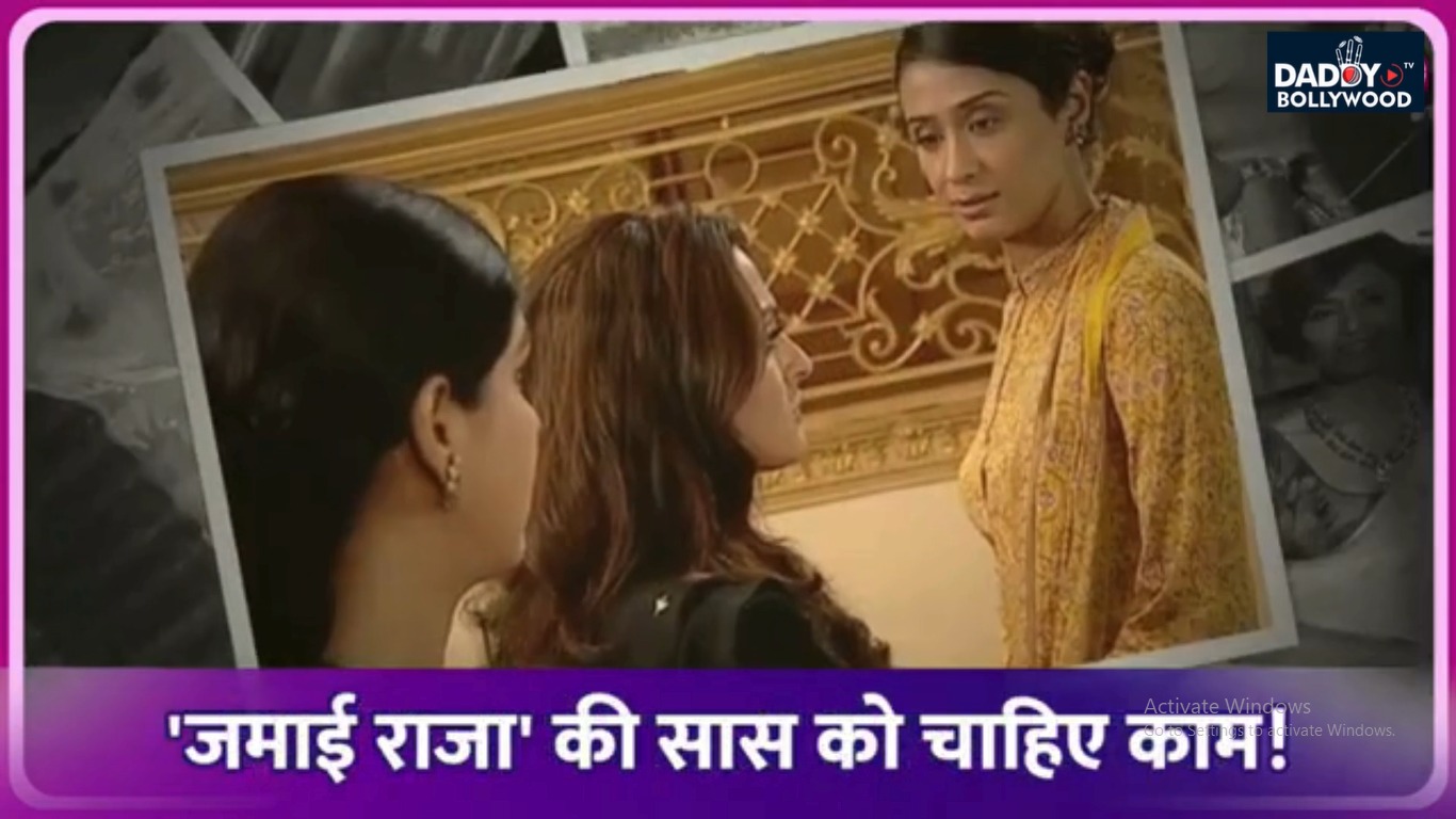 टीवी की मशहूर वैंप अंचित कौर 4 साल से हैं बेरोज़गार, नहीं मिला कोई काम — वीडियो शेयर कर एक्ट्रेस ने लगाई मदद की गुहार