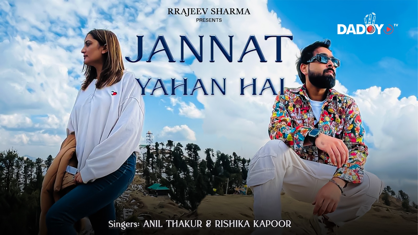 Jannat Yahan Hai