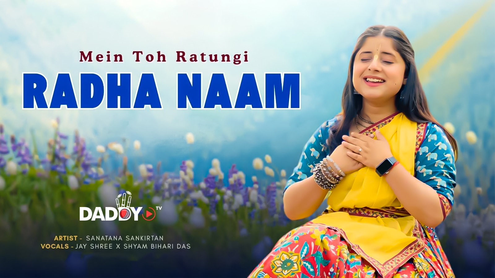 Mein Toh Ratungi Radha Naam